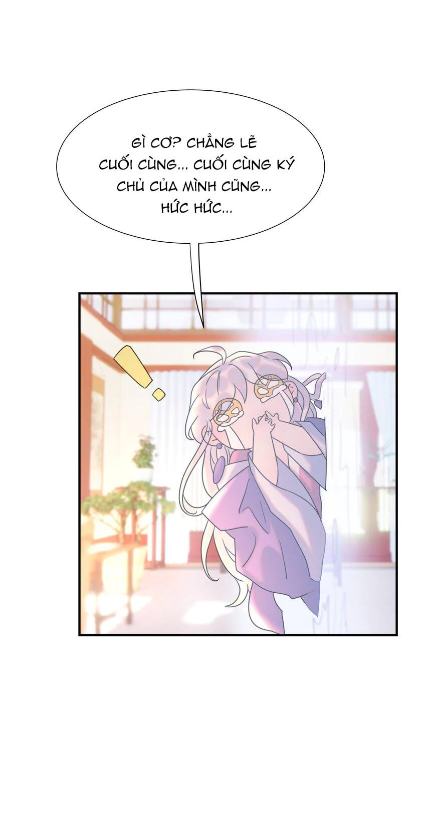 Hình Như Cầm Nhầm Kịch Bản Của Nữ Chính Rồi! Chapter 56 - 23