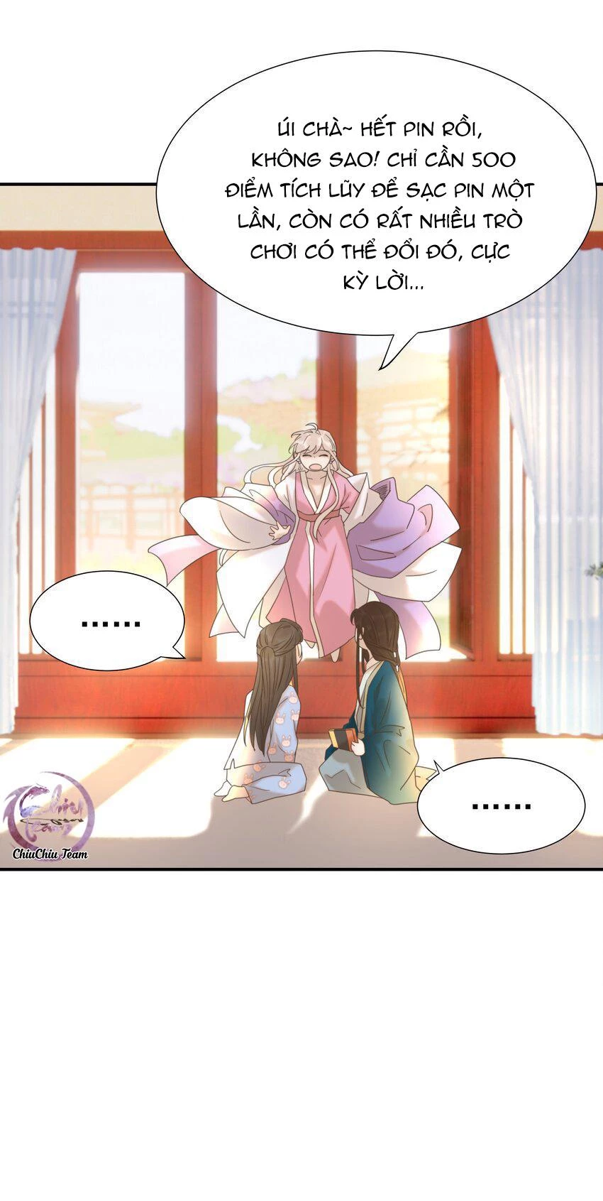 Hình Như Cầm Nhầm Kịch Bản Của Nữ Chính Rồi! Chapter 56 - 37