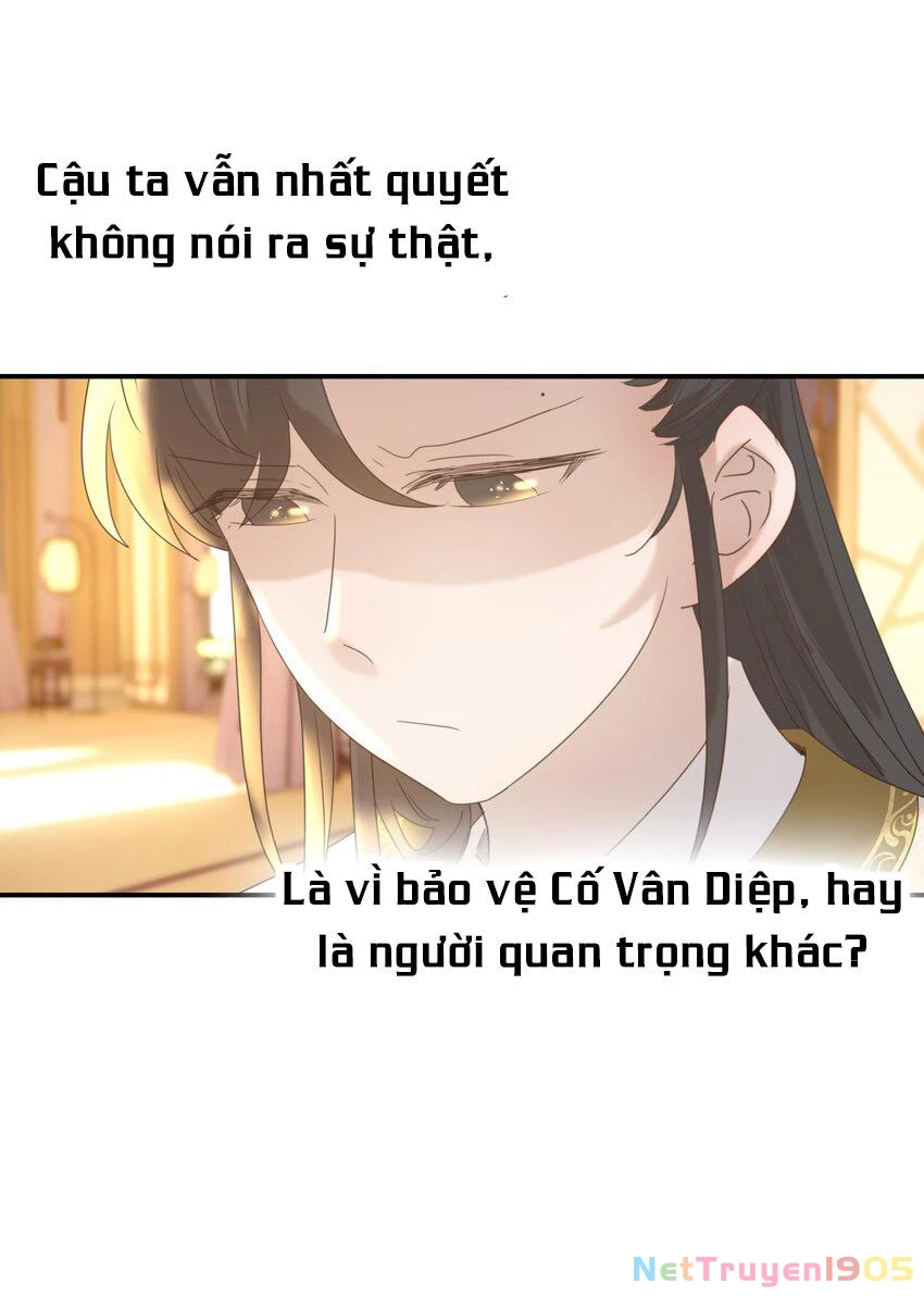 Hình Như Cầm Nhầm Kịch Bản Của Nữ Chính Rồi! Chapter 57 - 17