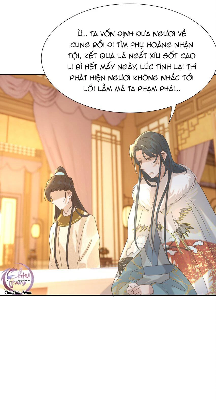 Hình Như Cầm Nhầm Kịch Bản Của Nữ Chính Rồi! Chapter 57 - 20