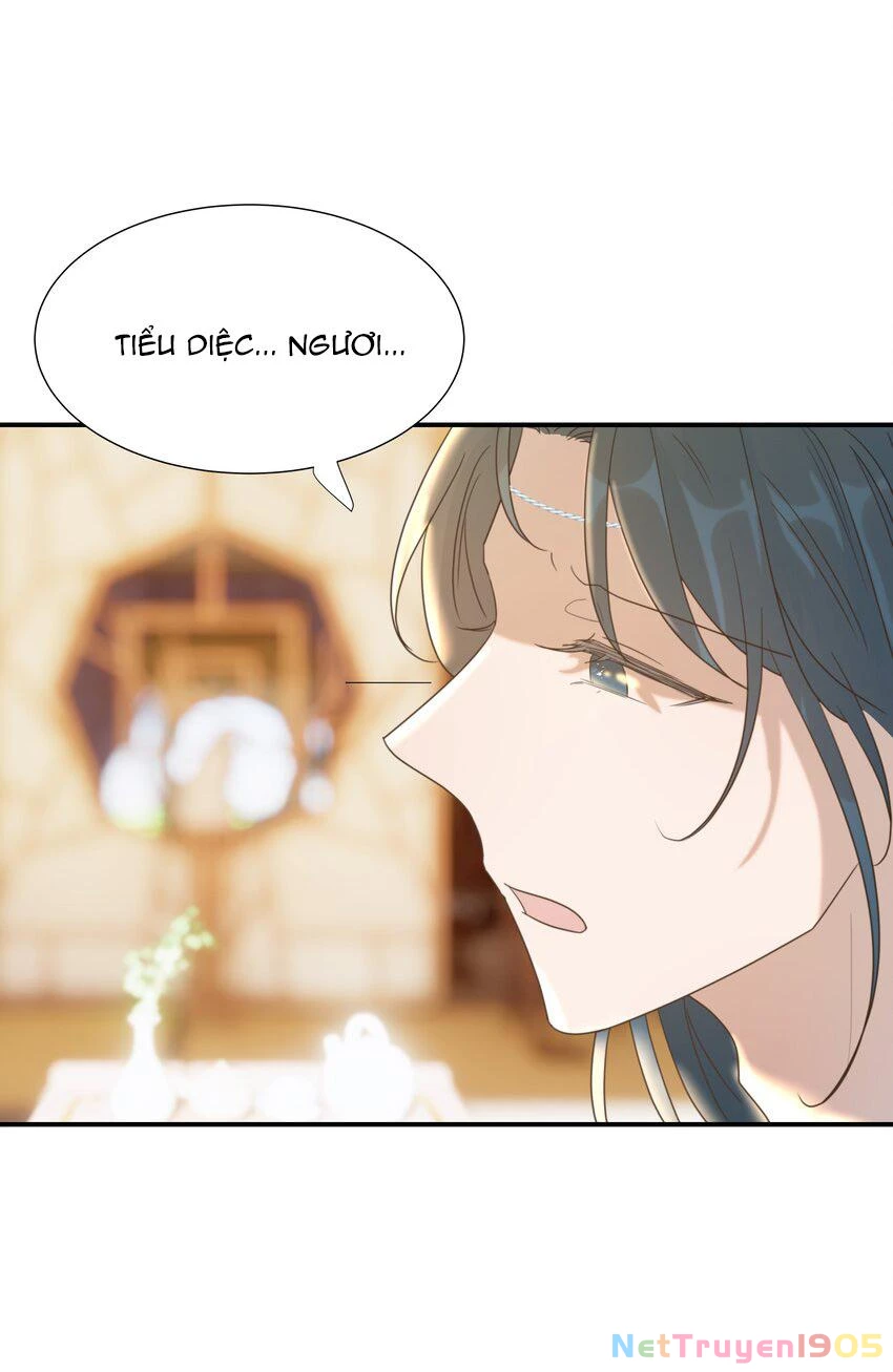 Hình Như Cầm Nhầm Kịch Bản Của Nữ Chính Rồi! Chapter 57 - 21