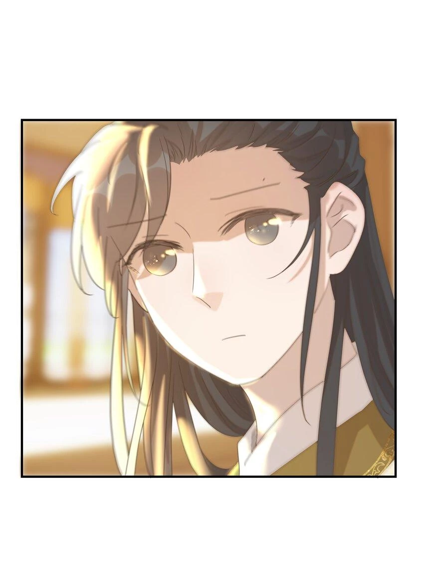 Hình Như Cầm Nhầm Kịch Bản Của Nữ Chính Rồi! Chapter 57 - 22