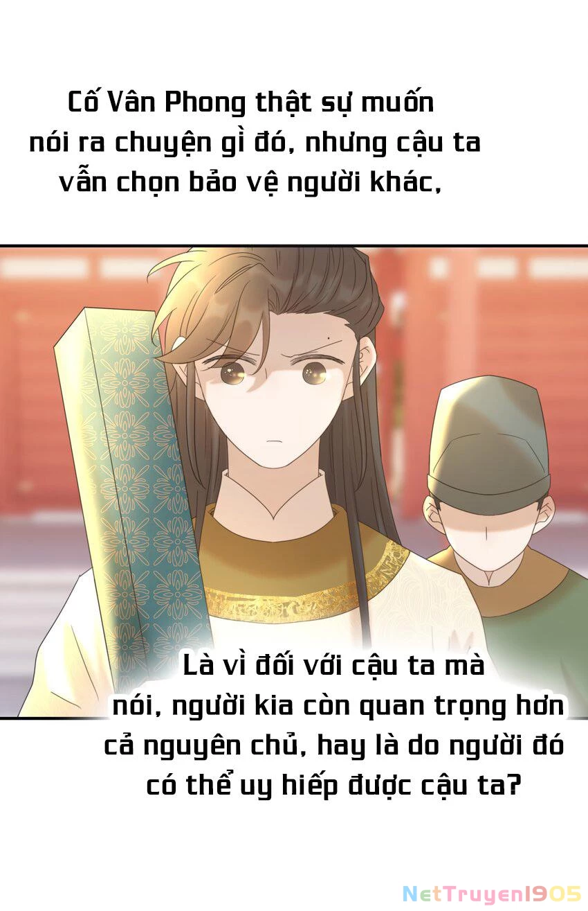 Hình Như Cầm Nhầm Kịch Bản Của Nữ Chính Rồi! Chapter 57 - 28