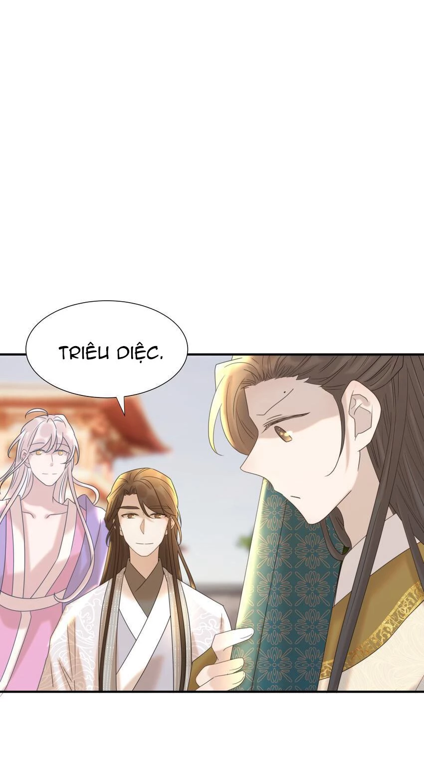 Hình Như Cầm Nhầm Kịch Bản Của Nữ Chính Rồi! Chapter 57 - 29