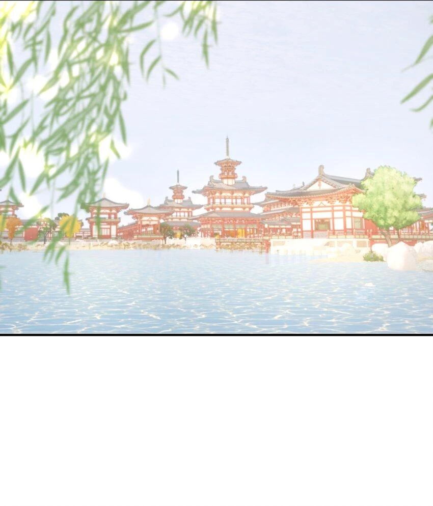 Hình Như Cầm Nhầm Kịch Bản Của Nữ Chính Rồi! Chapter 58 - 2