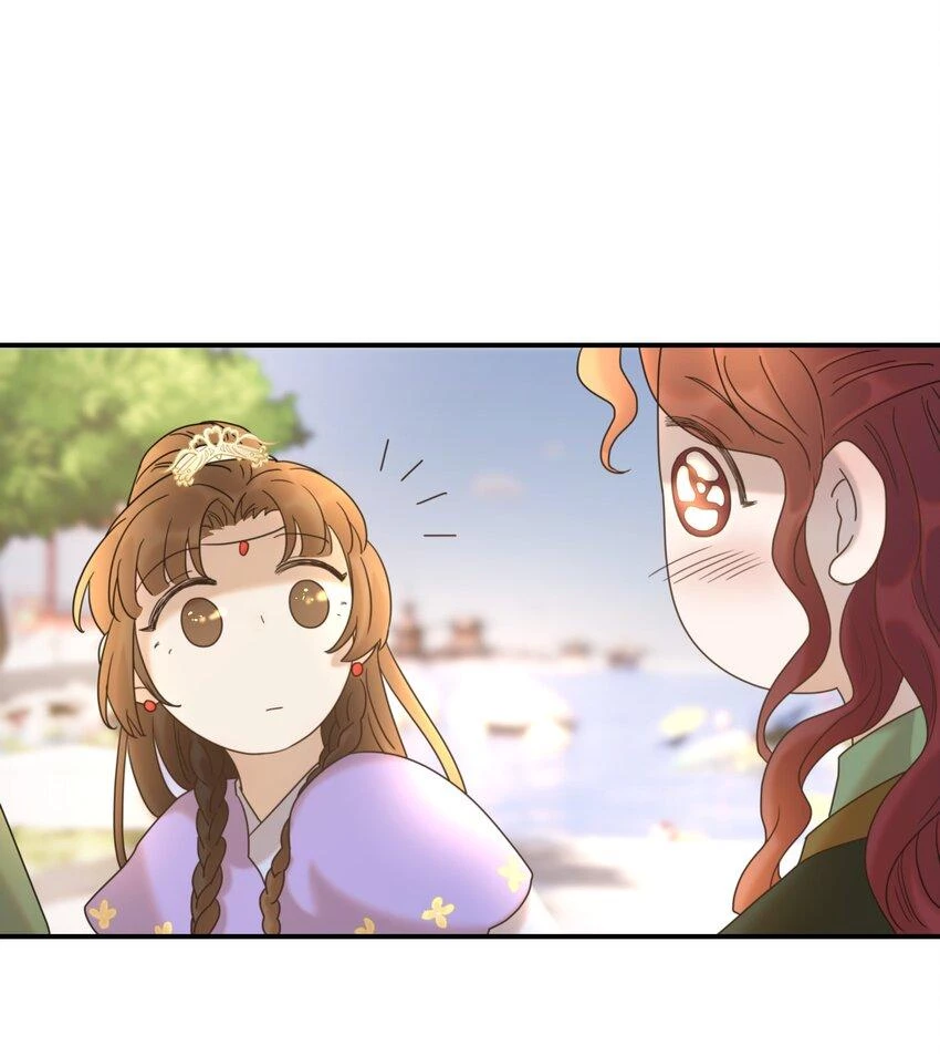 Hình Như Cầm Nhầm Kịch Bản Của Nữ Chính Rồi! Chapter 58 - 6