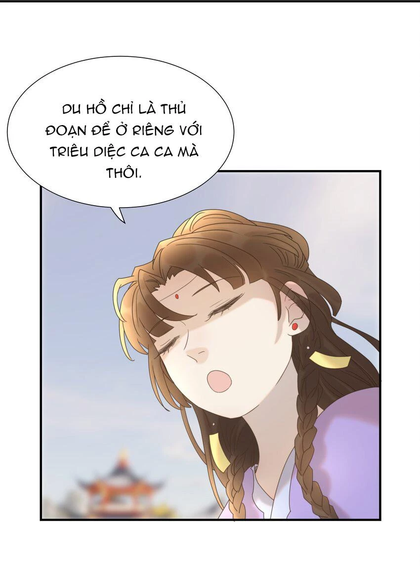 Hình Như Cầm Nhầm Kịch Bản Của Nữ Chính Rồi! Chapter 58 - 14