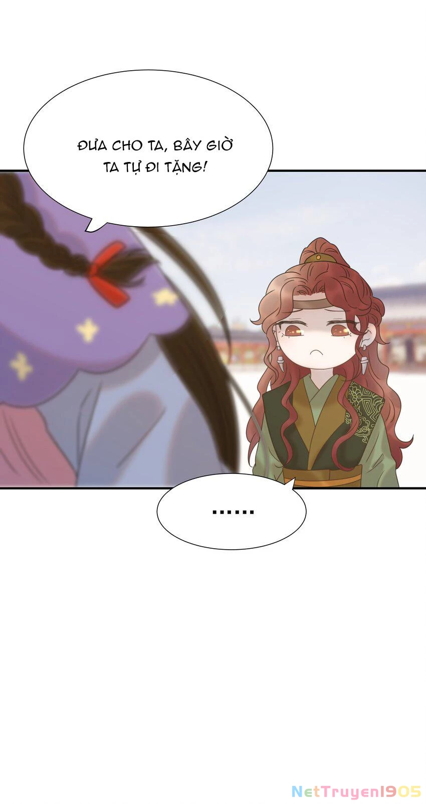 Hình Như Cầm Nhầm Kịch Bản Của Nữ Chính Rồi! Chapter 58 - 17