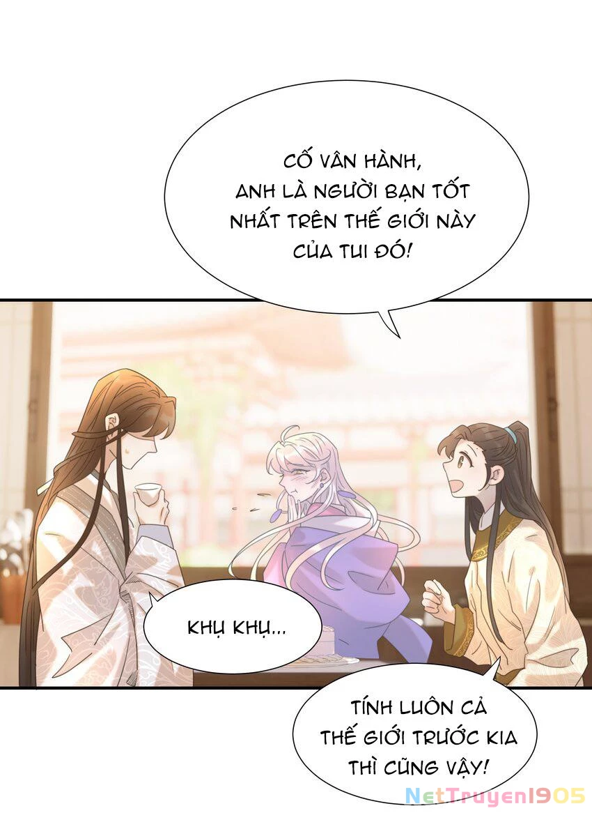 Hình Như Cầm Nhầm Kịch Bản Của Nữ Chính Rồi! Chapter 58 - 25