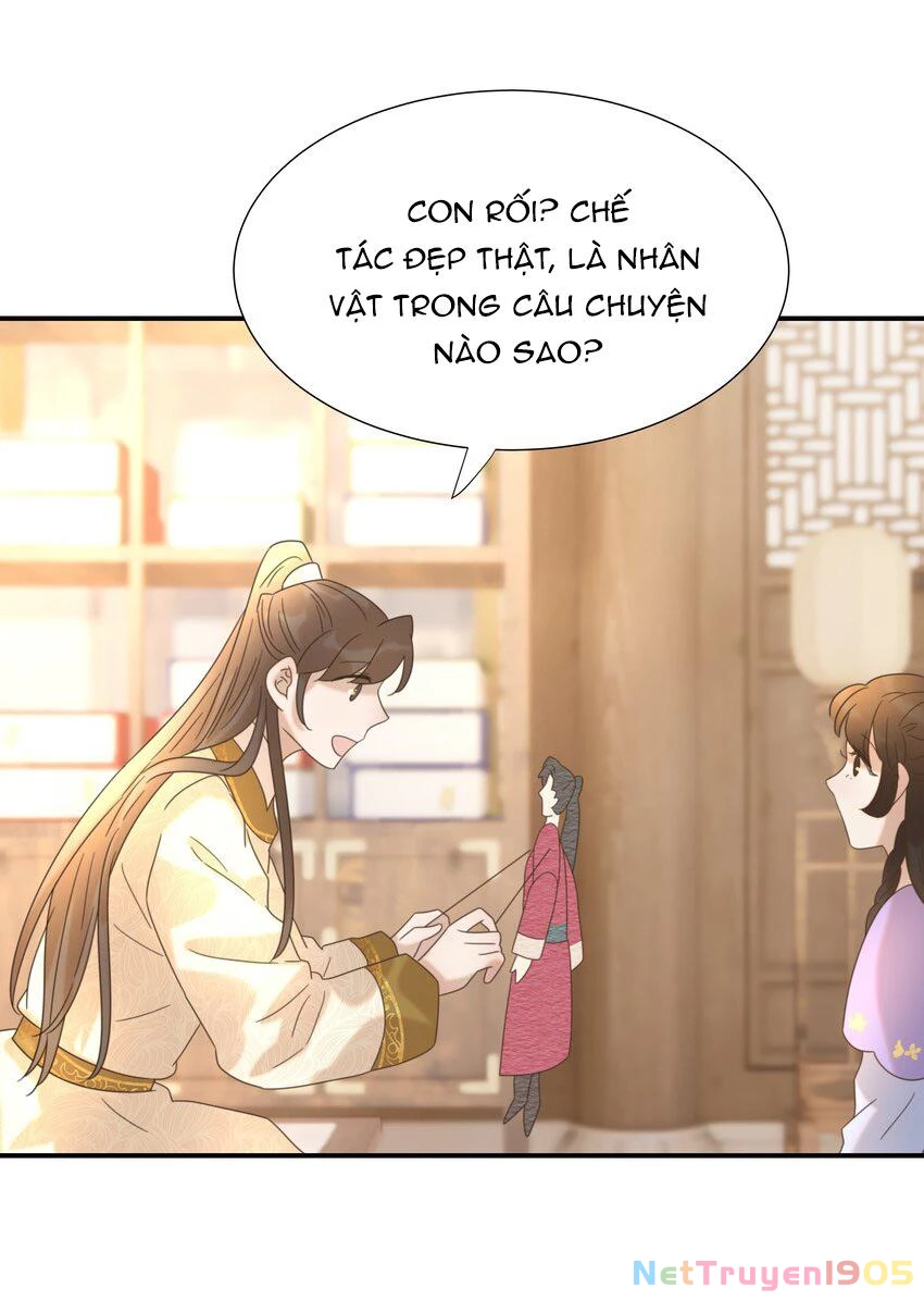 Hình Như Cầm Nhầm Kịch Bản Của Nữ Chính Rồi! Chapter 58 - 32