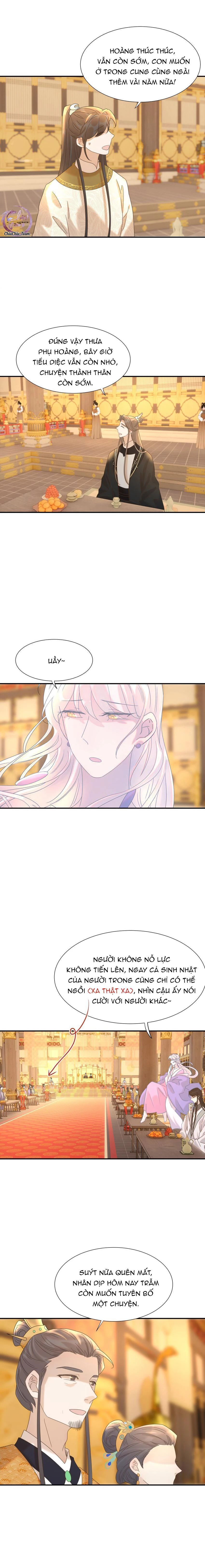 Hình Như Cầm Nhầm Kịch Bản Của Nữ Chính Rồi! Chapter 59 - 2