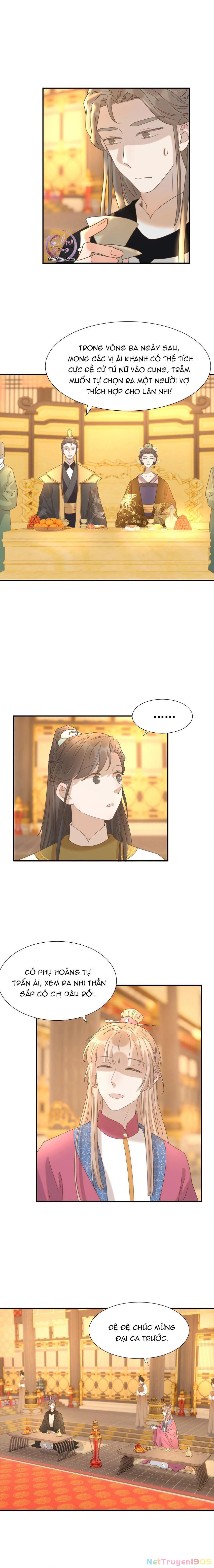 Hình Như Cầm Nhầm Kịch Bản Của Nữ Chính Rồi! Chapter 59 - 3