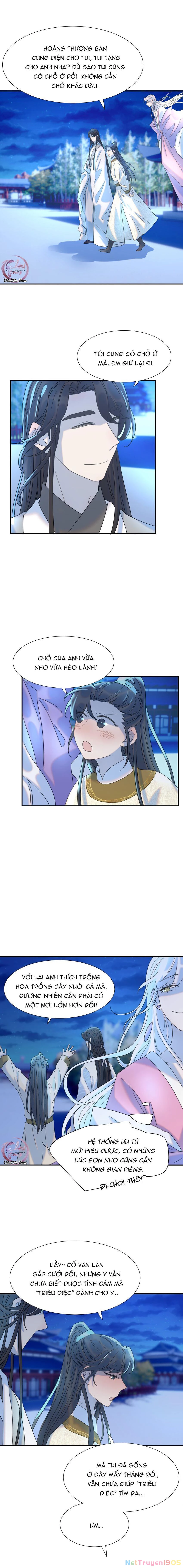 Hình Như Cầm Nhầm Kịch Bản Của Nữ Chính Rồi! Chapter 59 - 5