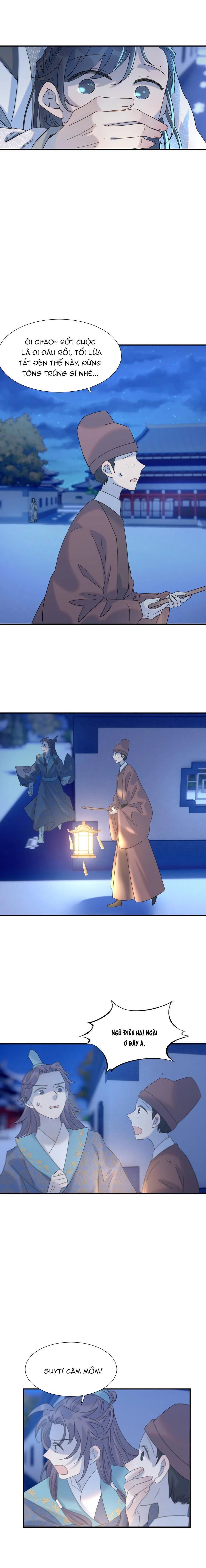 Hình Như Cầm Nhầm Kịch Bản Của Nữ Chính Rồi! Chapter 59 - 7