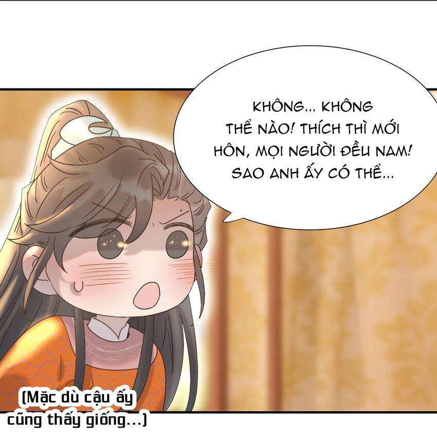 Hình Như Cầm Nhầm Kịch Bản Của Nữ Chính Rồi! Chapter 60 - 15