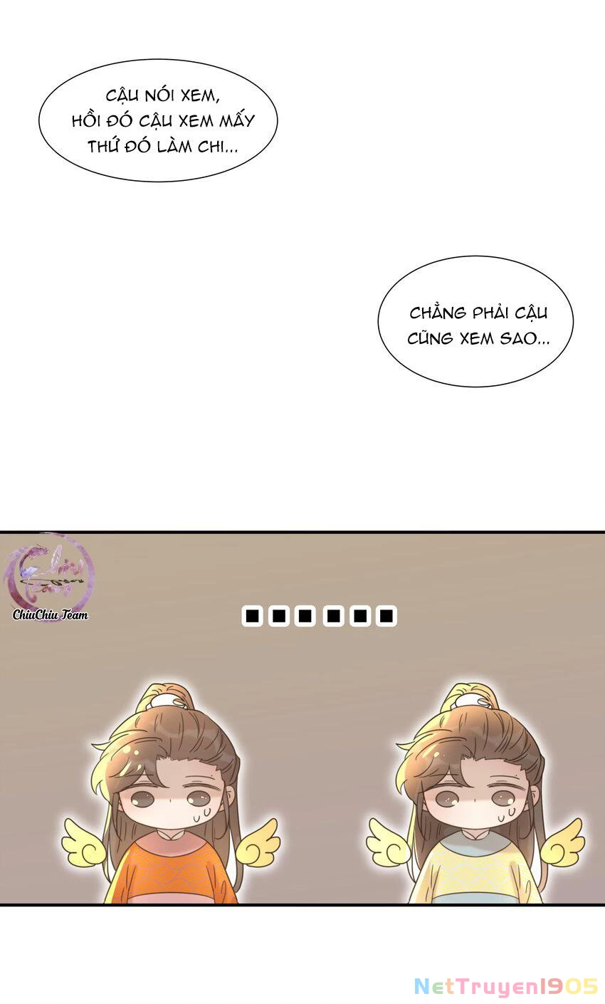 Hình Như Cầm Nhầm Kịch Bản Của Nữ Chính Rồi! Chapter 60 - 17