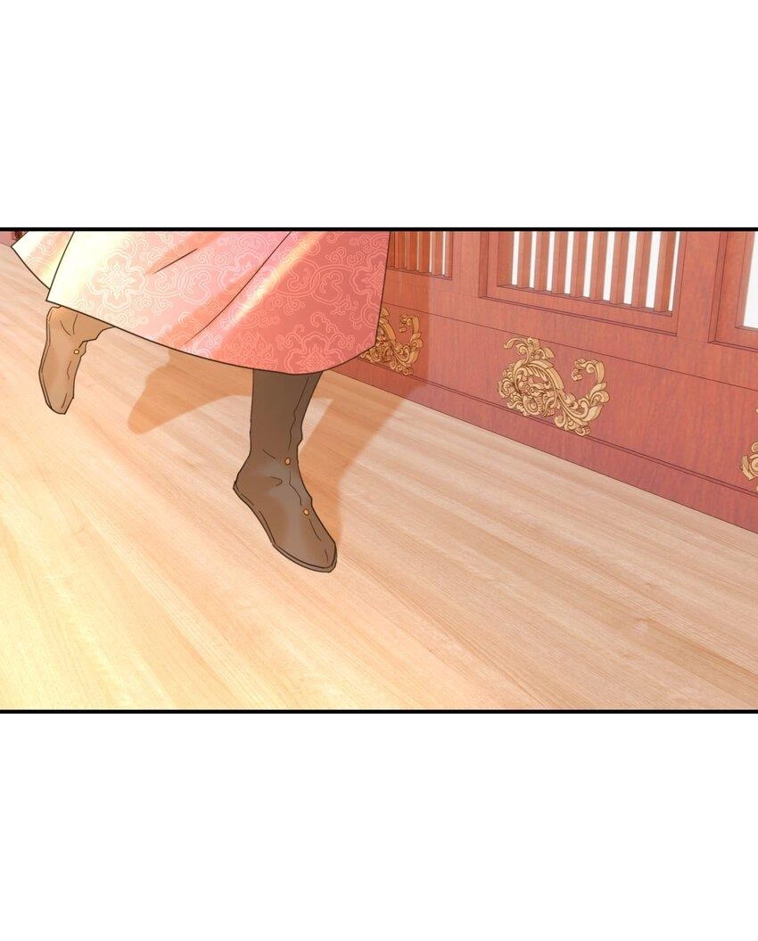 Hình Như Cầm Nhầm Kịch Bản Của Nữ Chính Rồi! Chapter 60 - 26