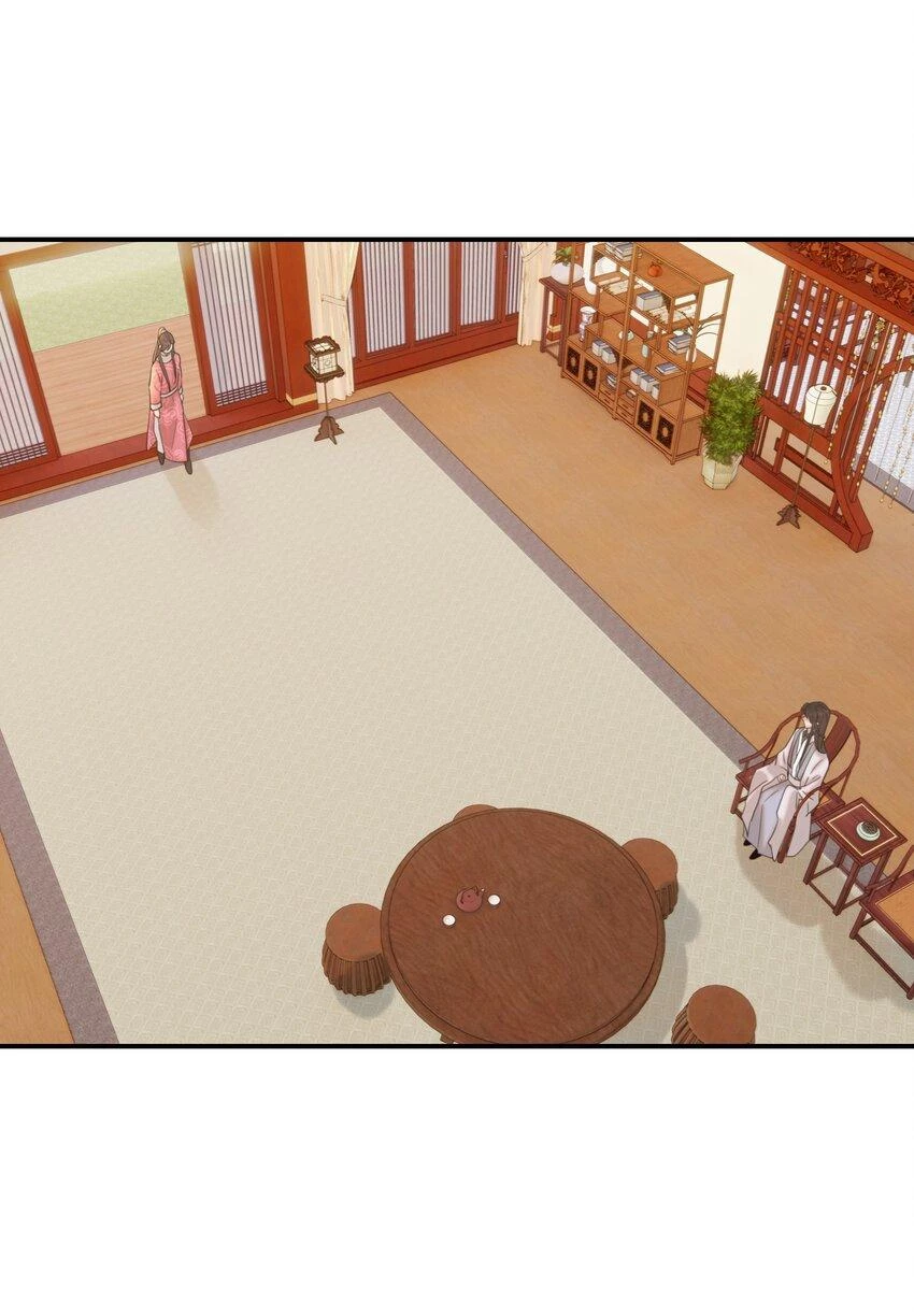 Hình Như Cầm Nhầm Kịch Bản Của Nữ Chính Rồi! Chapter 60 - 31