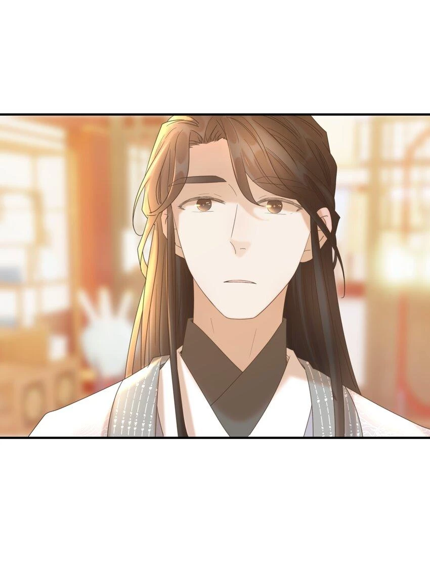 Hình Như Cầm Nhầm Kịch Bản Của Nữ Chính Rồi! Chapter 60 - 34