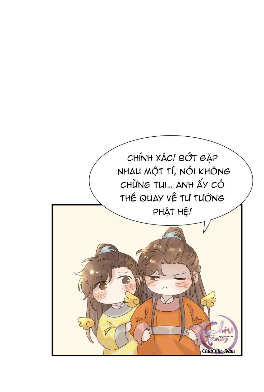 Hình Như Cầm Nhầm Kịch Bản Của Nữ Chính Rồi! Chapter 61 - 24