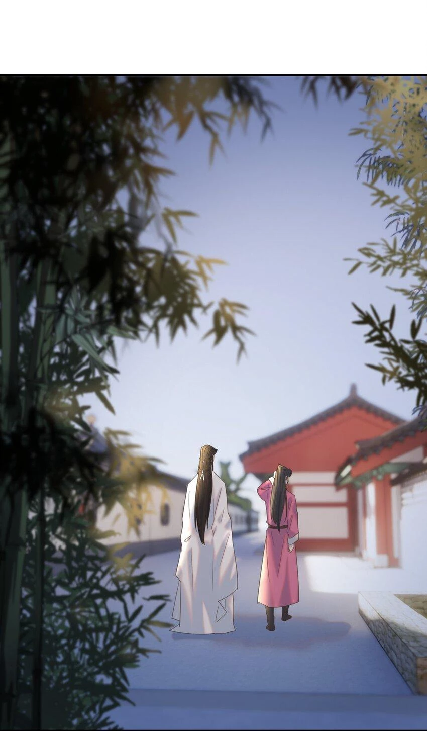 Hình Như Cầm Nhầm Kịch Bản Của Nữ Chính Rồi! Chapter 61 - 41