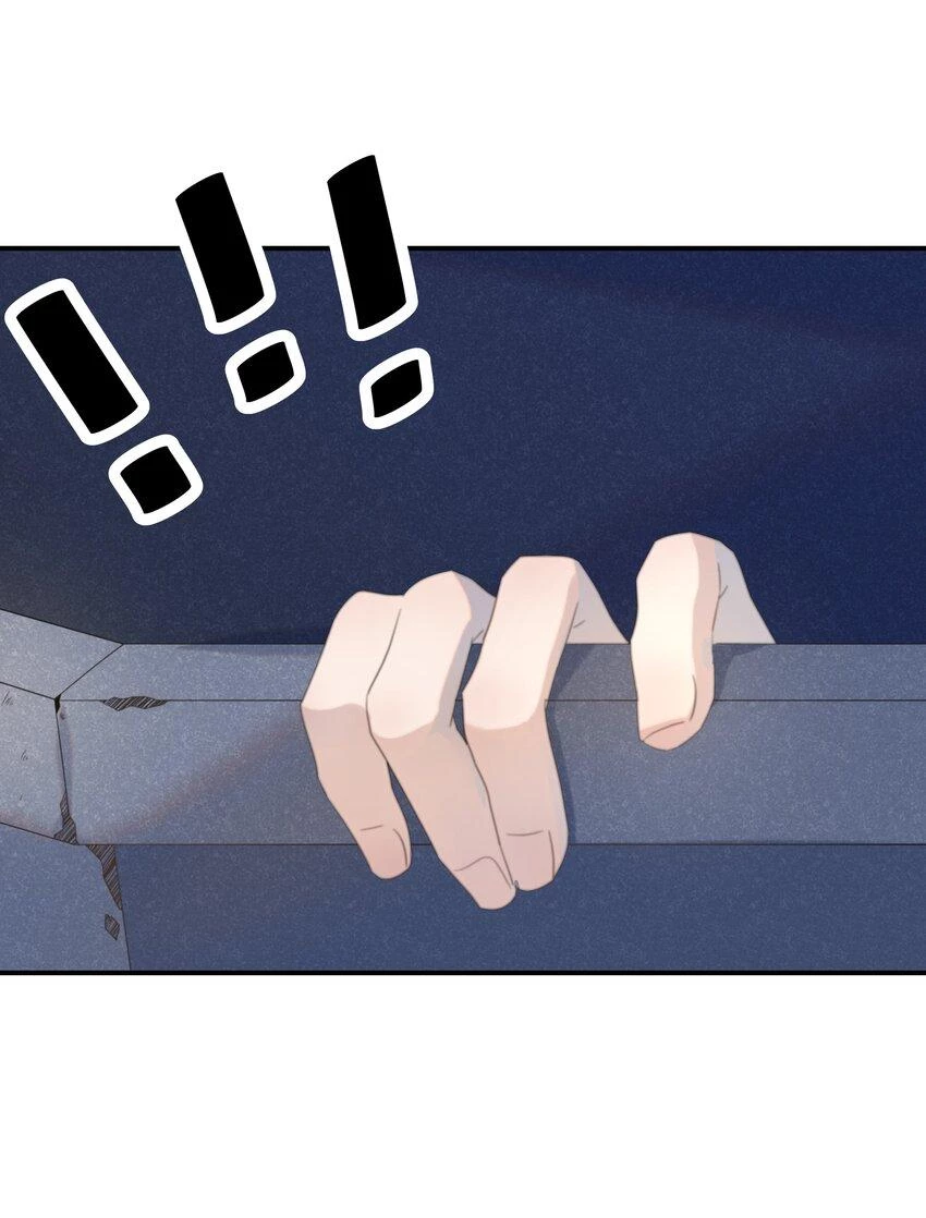 Hình Như Cầm Nhầm Kịch Bản Của Nữ Chính Rồi! Chapter 62 - 4