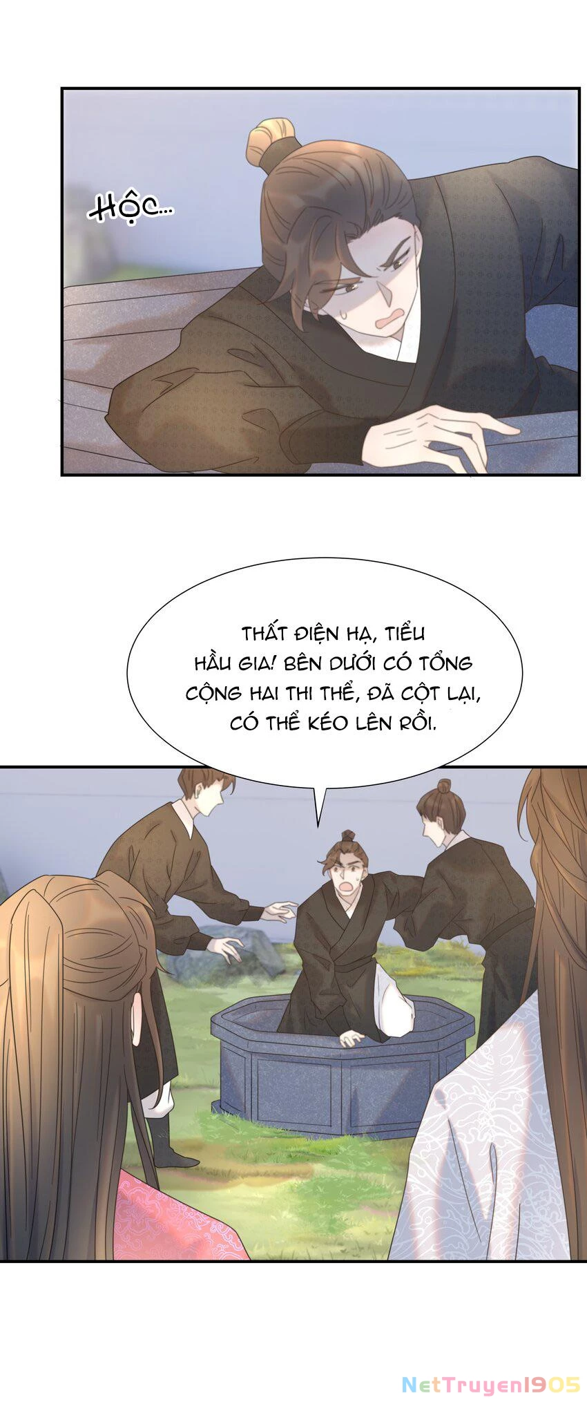 Hình Như Cầm Nhầm Kịch Bản Của Nữ Chính Rồi! Chapter 62 - 5