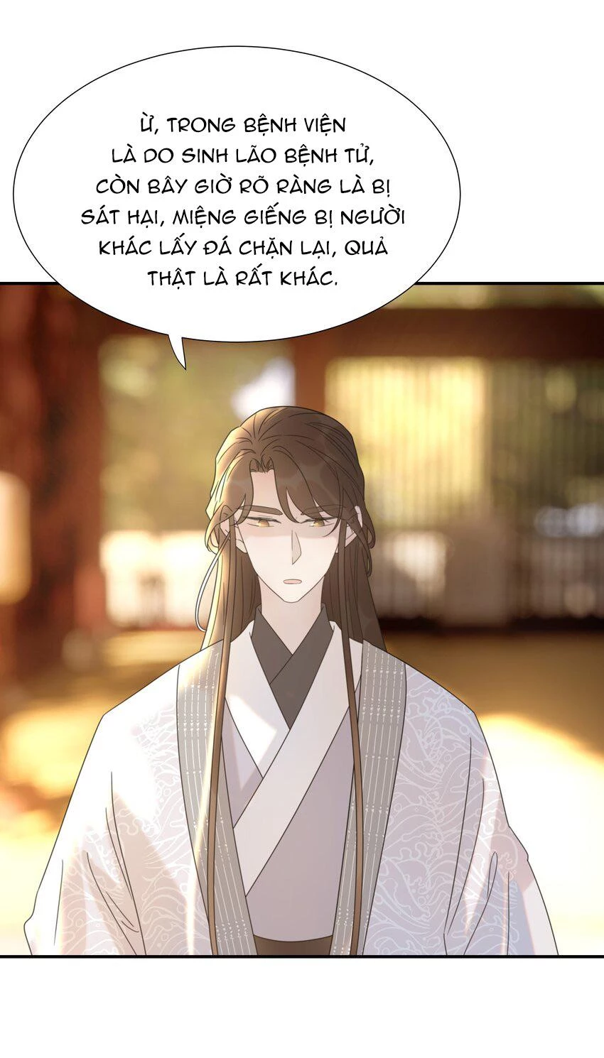 Hình Như Cầm Nhầm Kịch Bản Của Nữ Chính Rồi! Chapter 62 - 16