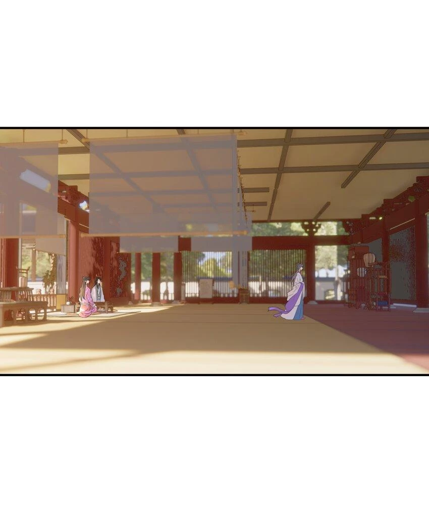 Hình Như Cầm Nhầm Kịch Bản Của Nữ Chính Rồi! Chapter 62 - 29