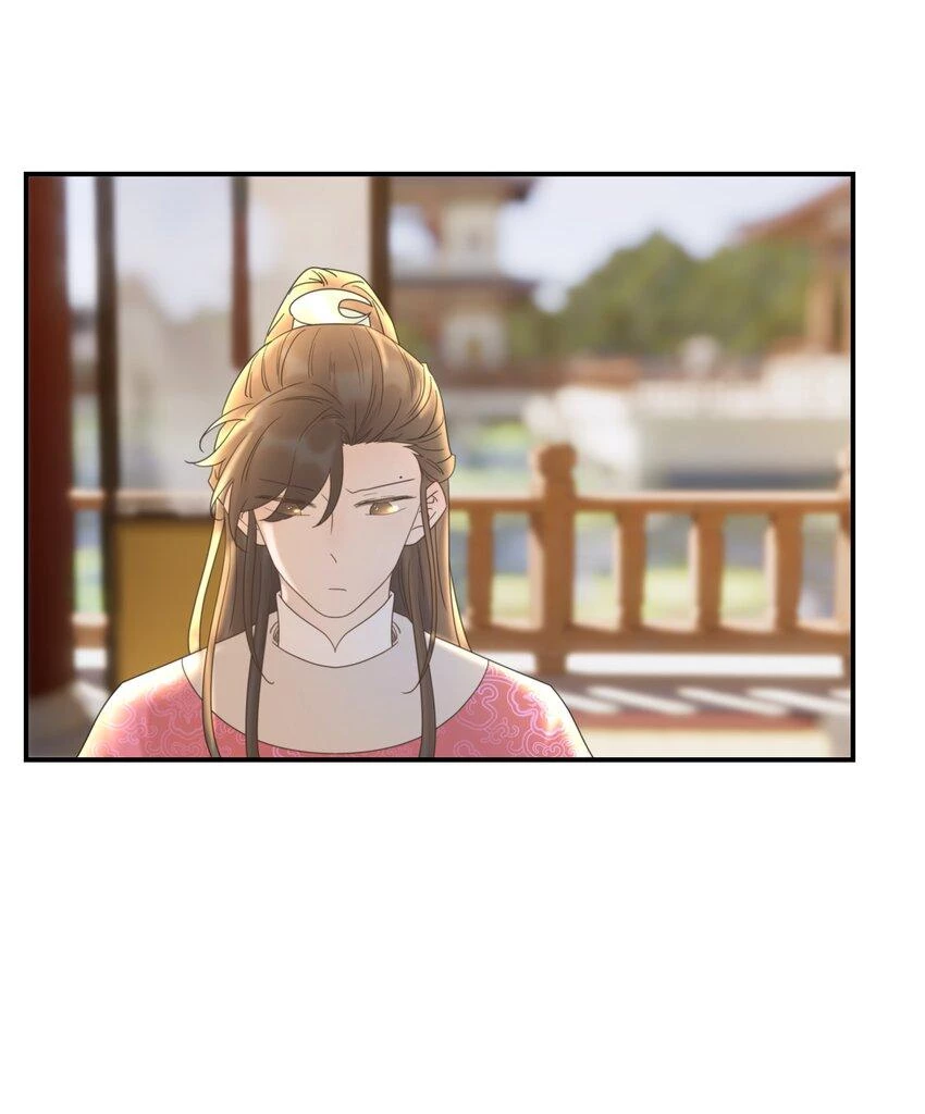 Hình Như Cầm Nhầm Kịch Bản Của Nữ Chính Rồi! Chapter 62 - 30