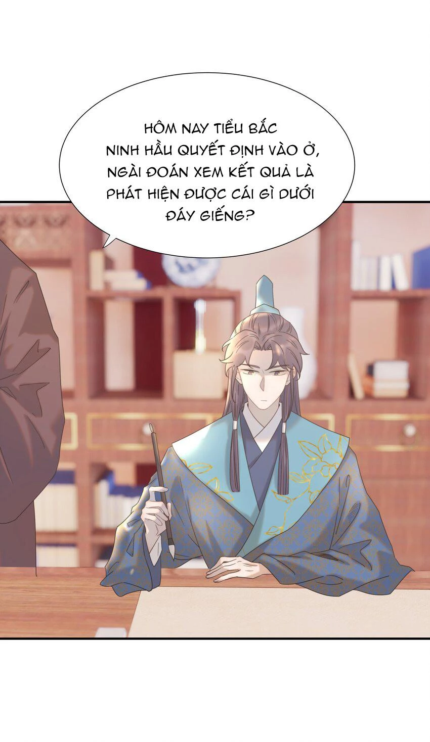 Hình Như Cầm Nhầm Kịch Bản Của Nữ Chính Rồi! Chapter 62 - 40