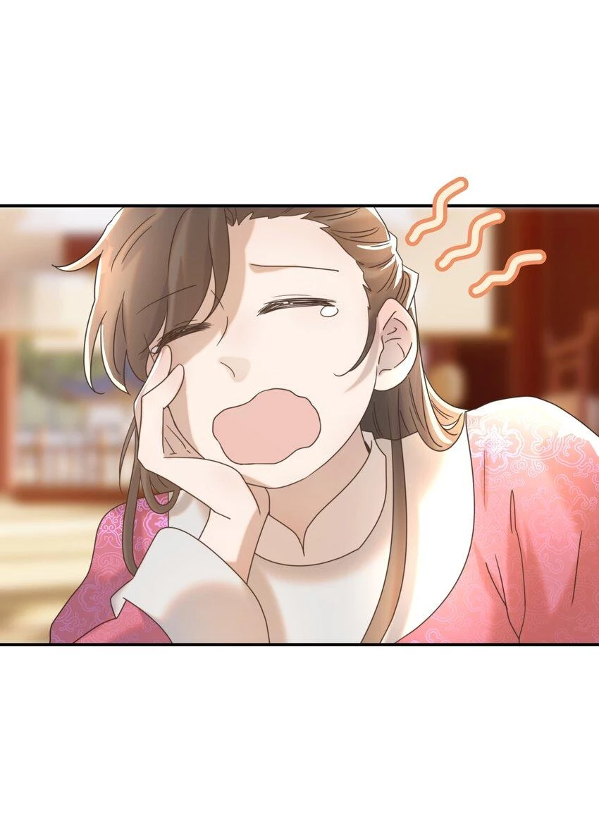 Hình Như Cầm Nhầm Kịch Bản Của Nữ Chính Rồi! Chapter 63 - 2