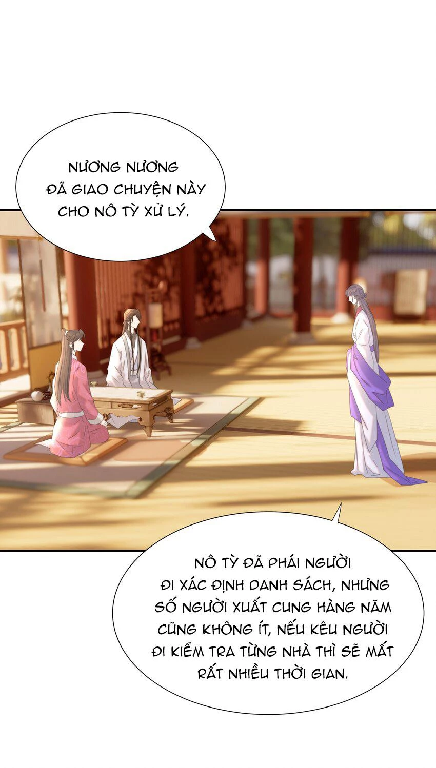 Hình Như Cầm Nhầm Kịch Bản Của Nữ Chính Rồi! Chapter 63 - 9