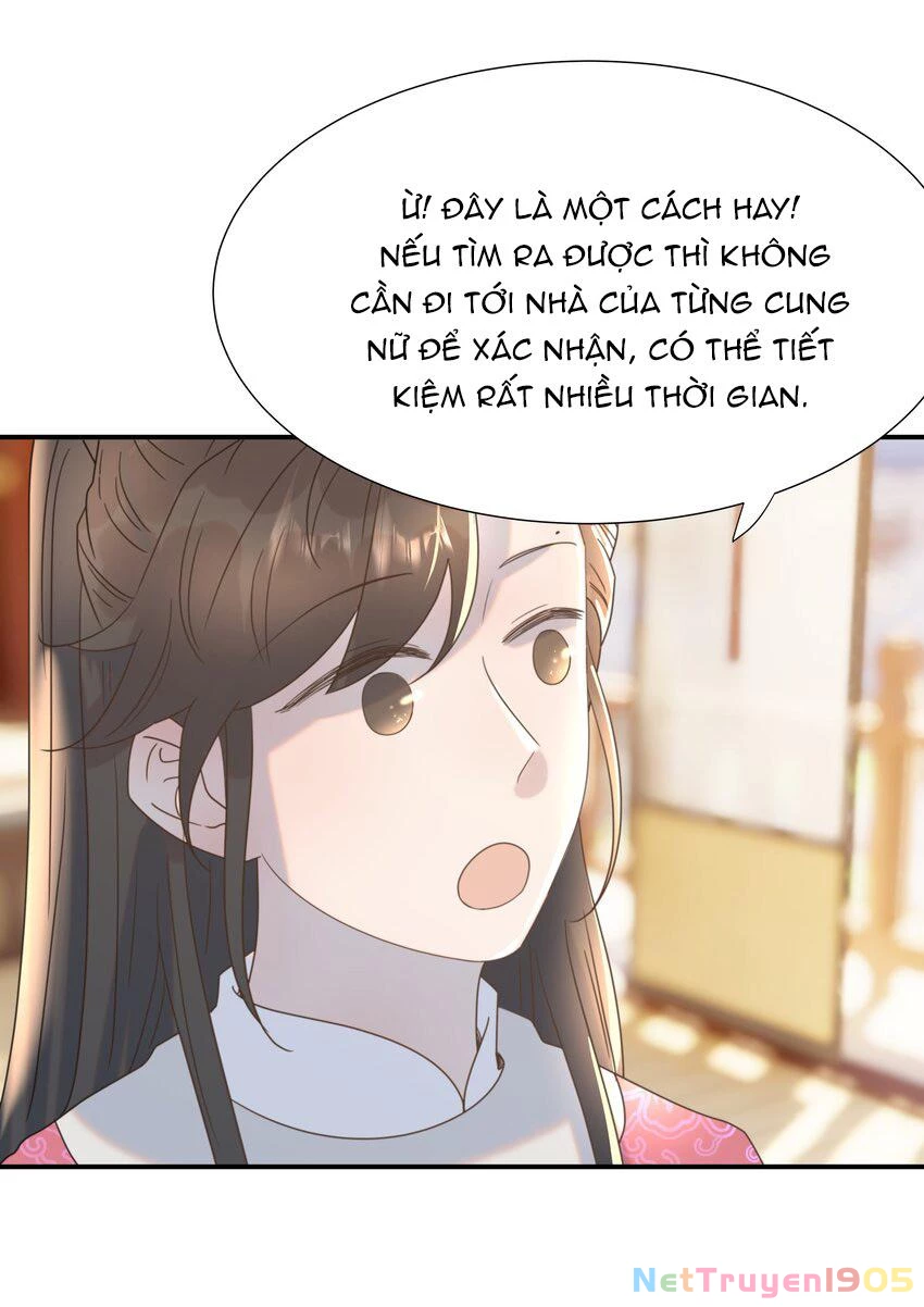 Hình Như Cầm Nhầm Kịch Bản Của Nữ Chính Rồi! Chapter 63 - 12