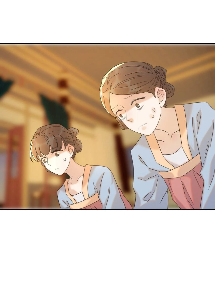 Hình Như Cầm Nhầm Kịch Bản Của Nữ Chính Rồi! Chapter 64 - 2