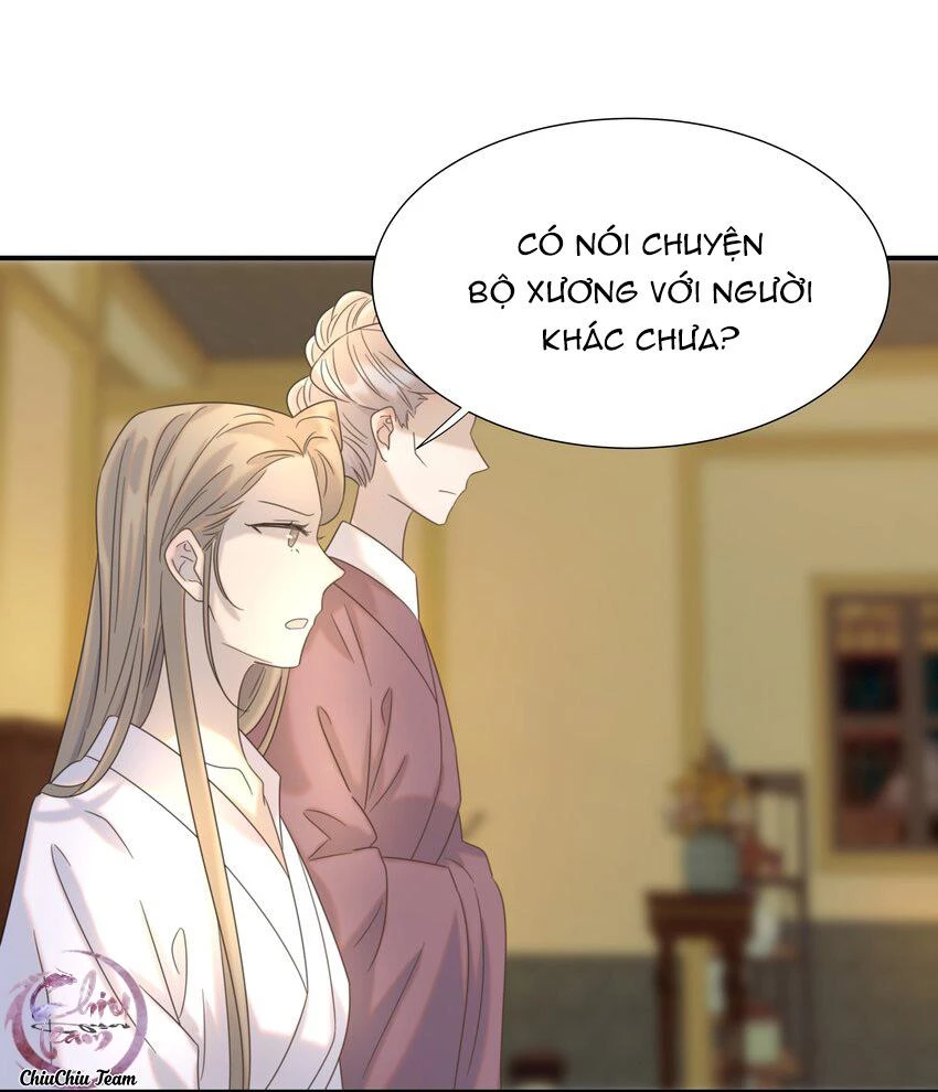 Hình Như Cầm Nhầm Kịch Bản Của Nữ Chính Rồi! Chapter 64 - 17