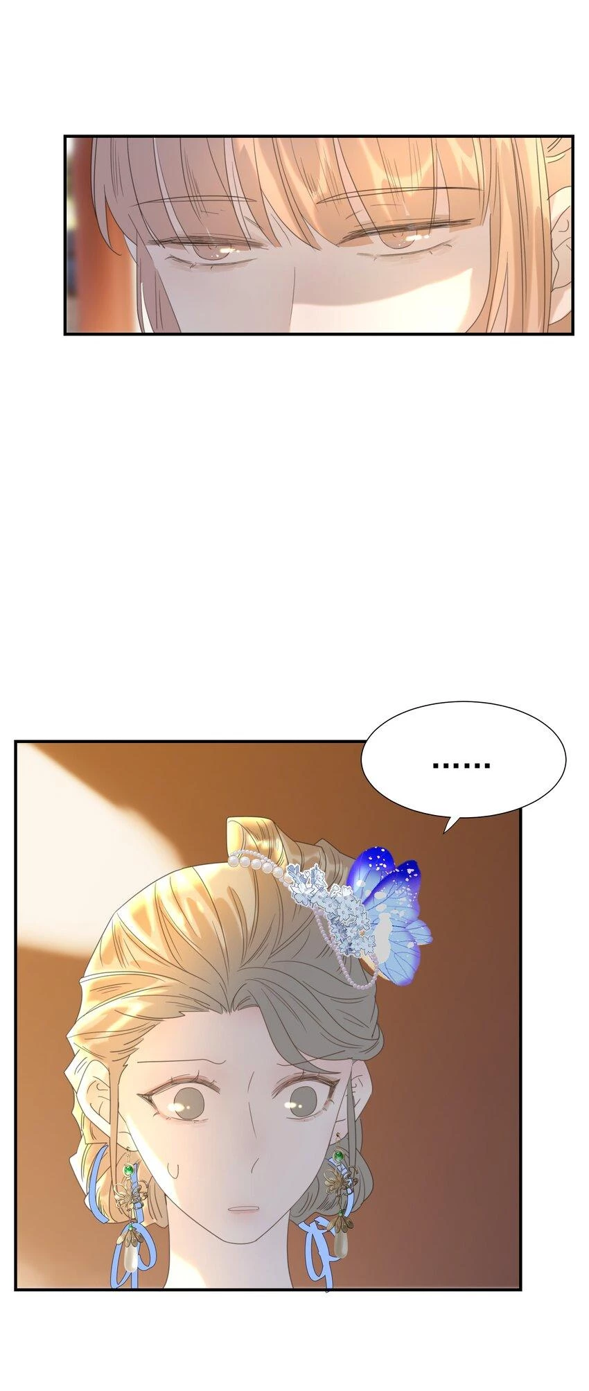 Hình Như Cầm Nhầm Kịch Bản Của Nữ Chính Rồi! Chapter 65 - 12