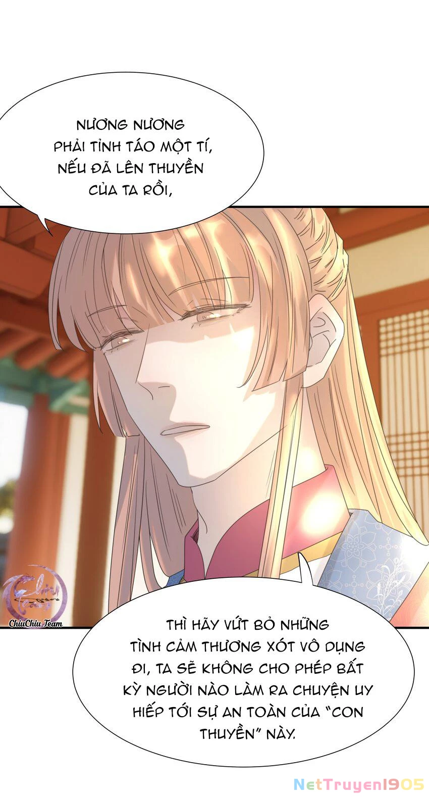 Hình Như Cầm Nhầm Kịch Bản Của Nữ Chính Rồi! Chapter 65 - 13