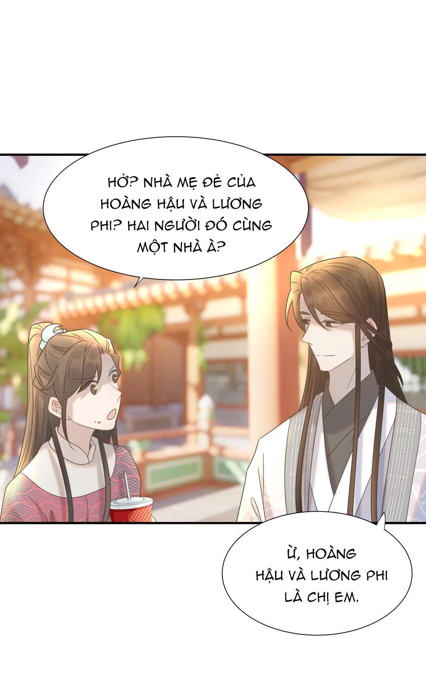 Hình Như Cầm Nhầm Kịch Bản Của Nữ Chính Rồi! Chapter 65 - 25