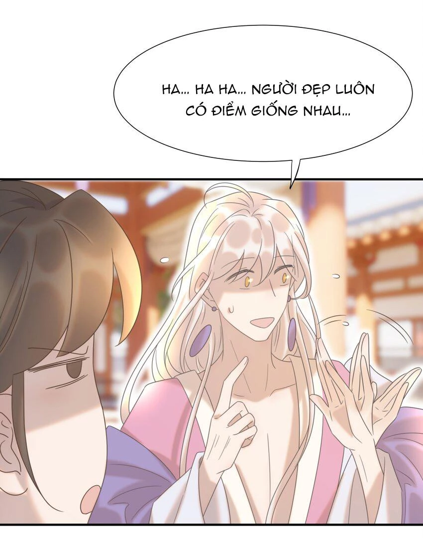 Hình Như Cầm Nhầm Kịch Bản Của Nữ Chính Rồi! Chapter 65 - 32