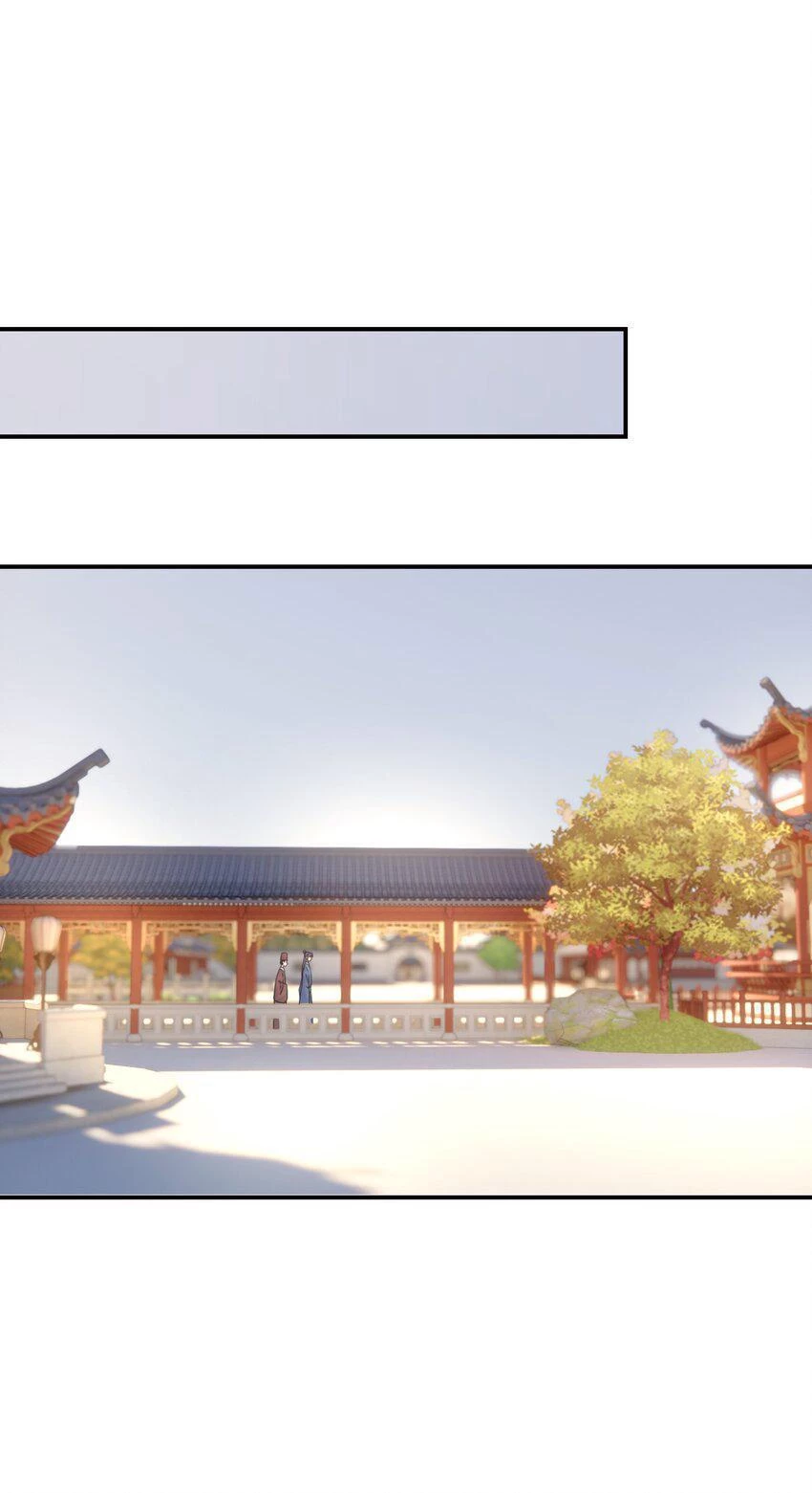 Hình Như Cầm Nhầm Kịch Bản Của Nữ Chính Rồi! Chapter 65 - 35