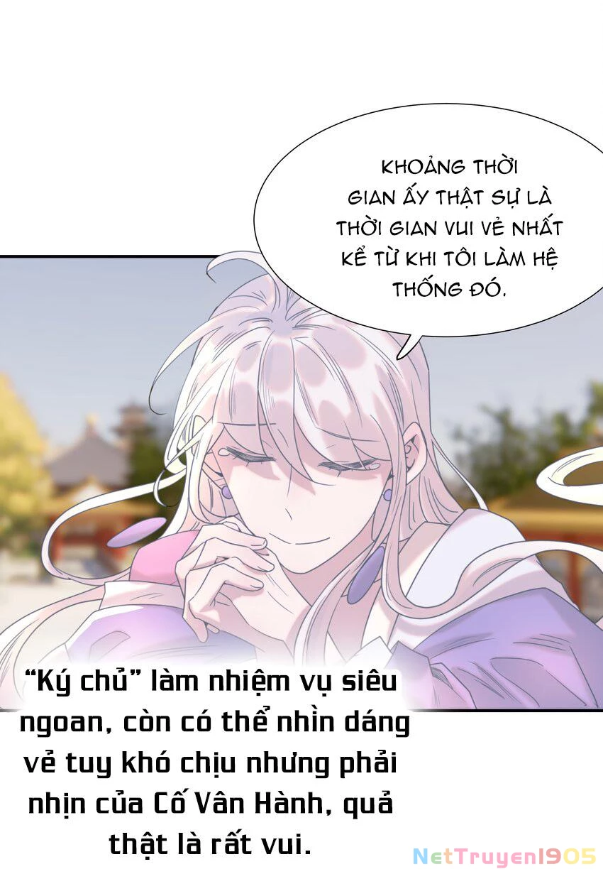 Hình Như Cầm Nhầm Kịch Bản Của Nữ Chính Rồi! Chapter 66 - 4