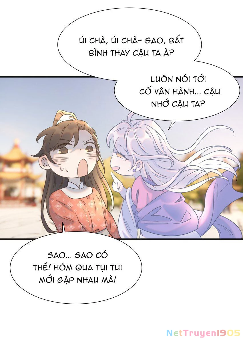 Hình Như Cầm Nhầm Kịch Bản Của Nữ Chính Rồi! Chapter 66 - 12