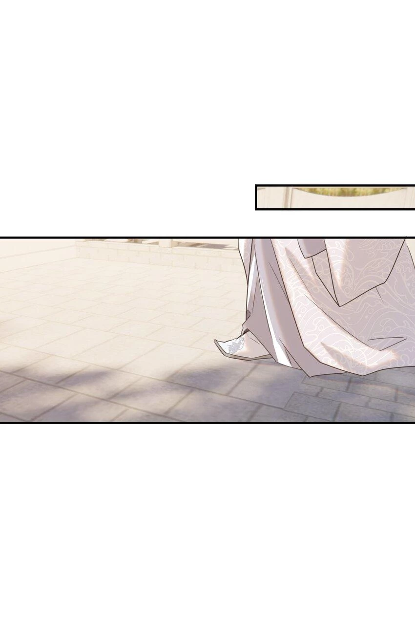 Hình Như Cầm Nhầm Kịch Bản Của Nữ Chính Rồi! Chapter 66 - 22