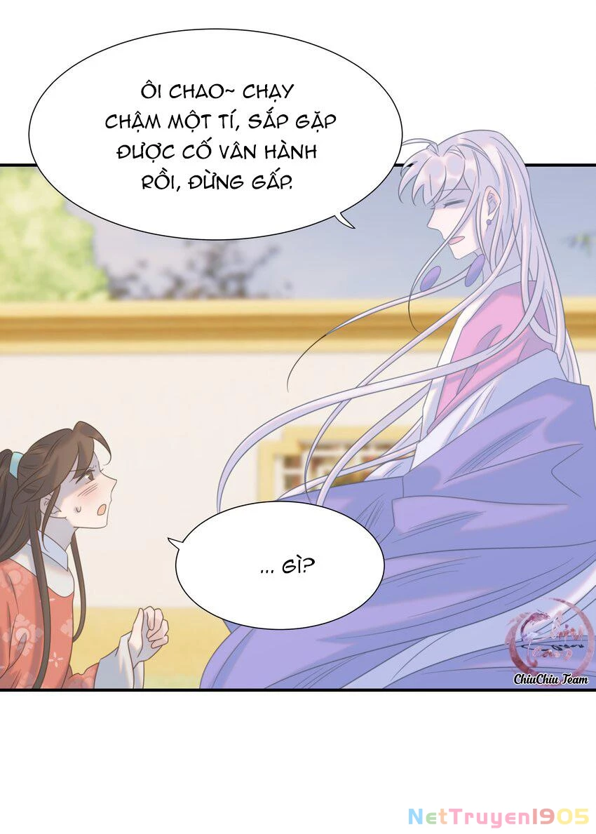 Hình Như Cầm Nhầm Kịch Bản Của Nữ Chính Rồi! Chapter 66 - 25