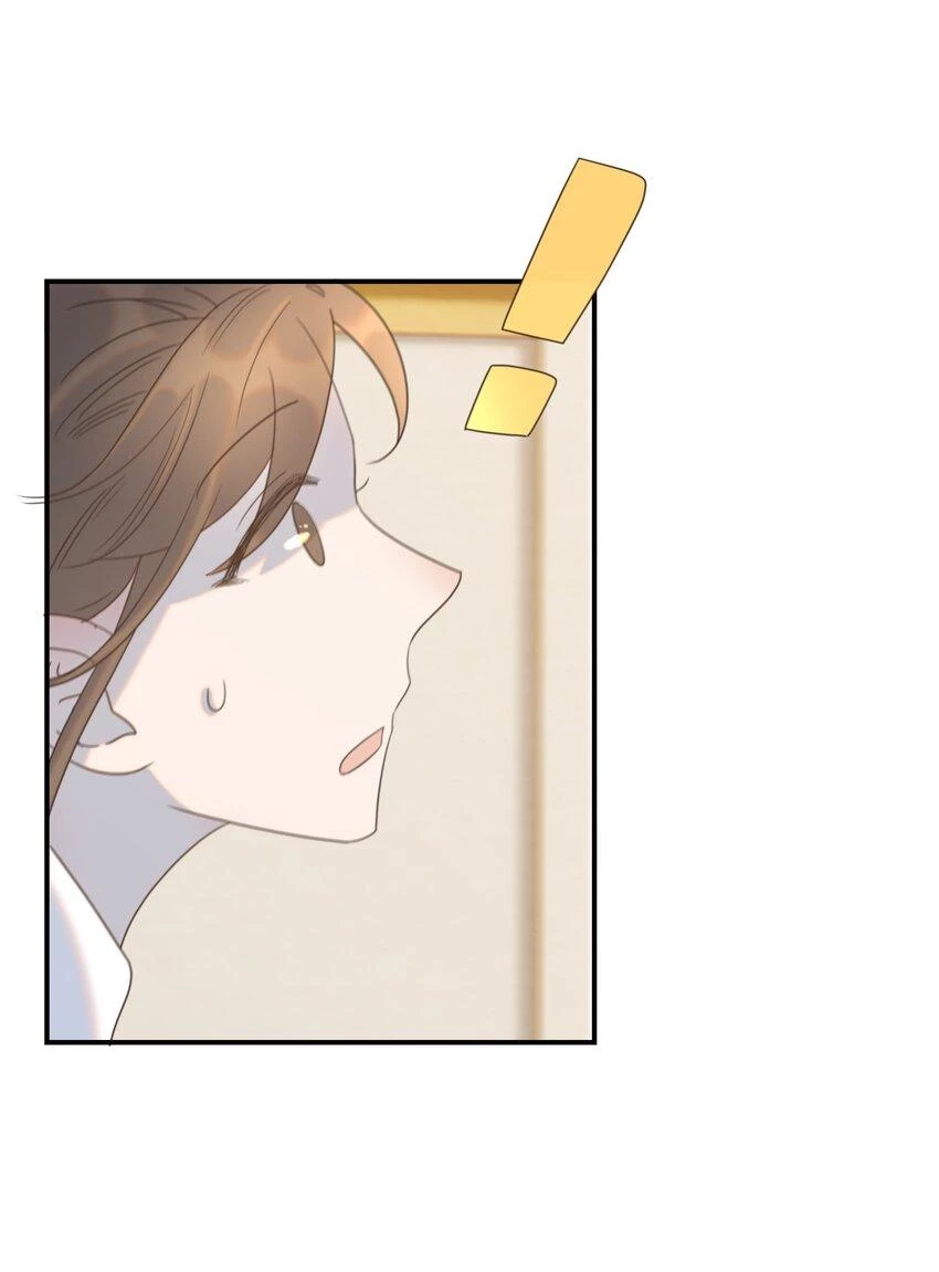 Hình Như Cầm Nhầm Kịch Bản Của Nữ Chính Rồi! Chapter 66 - 27