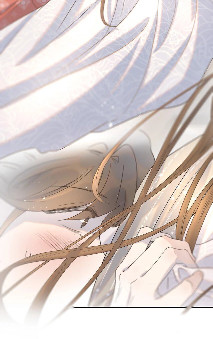 Hình Như Cầm Nhầm Kịch Bản Của Nữ Chính Rồi! Chapter 66 - 29