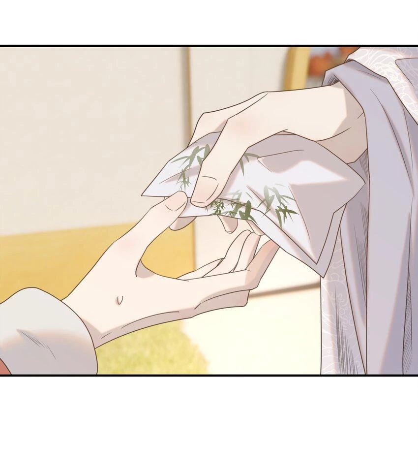 Hình Như Cầm Nhầm Kịch Bản Của Nữ Chính Rồi! Chapter 66 - 35