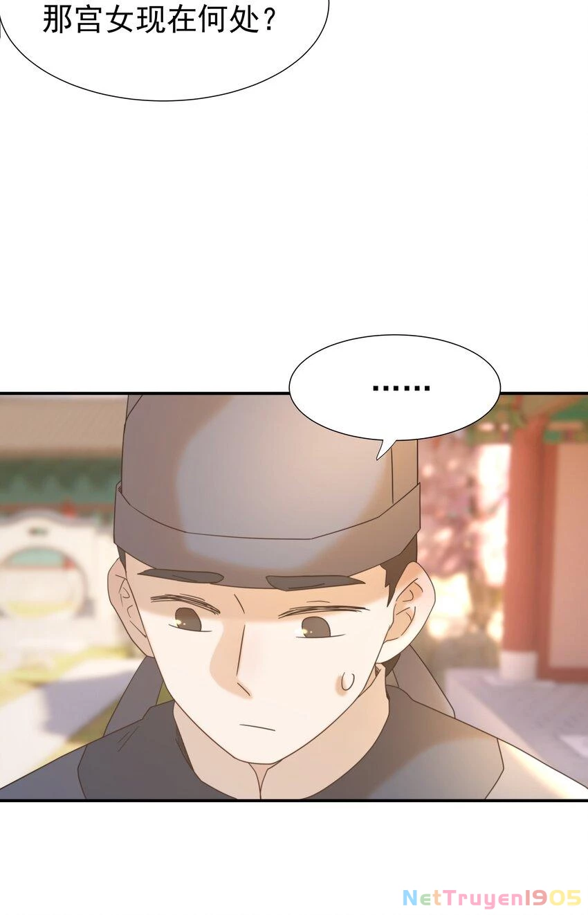 Hình Như Cầm Nhầm Kịch Bản Của Nữ Chính Rồi! Chapter 67 - 9