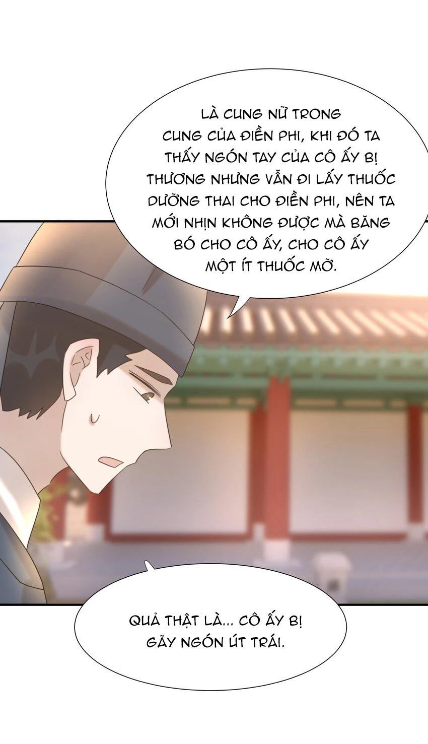 Hình Như Cầm Nhầm Kịch Bản Của Nữ Chính Rồi! Chapter 67 - 15